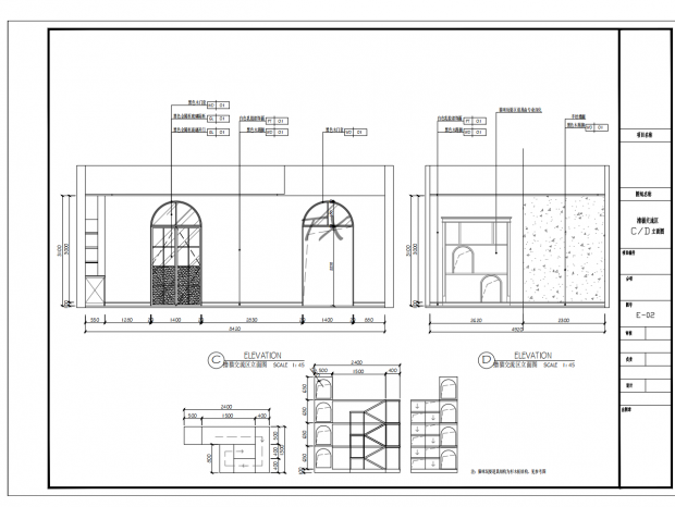 ʩ��ͼ������������� ��ѡ1