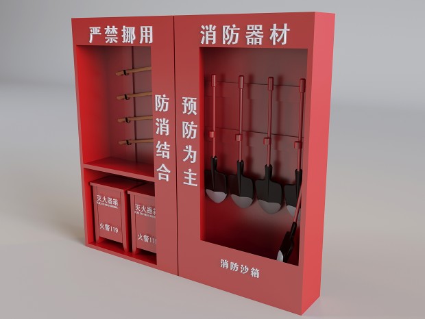 豸 ȫʩ 