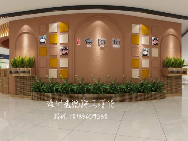 ��ζ������