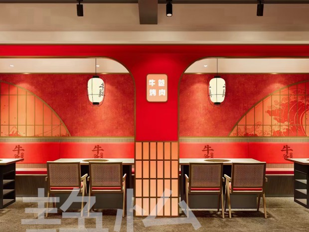 ����ꡪ����ڳ���ҲҪ��ʽ������