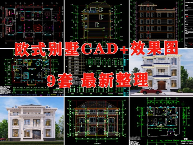 ŷʽCAD ŷʽԽCAD ŷʽũԽCAD ŷʽԽCAD ŷʽũסլCAD