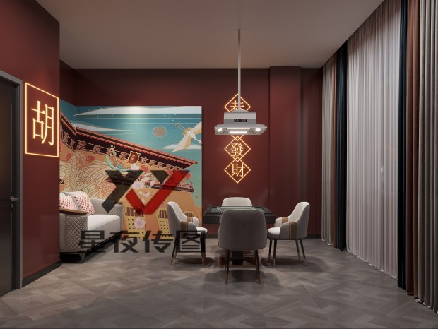 ��װ||�齫��