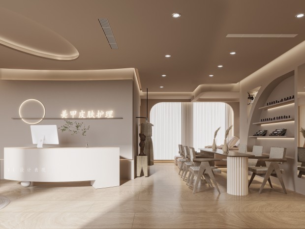 XUANYI �� ���� ���� SPA | һ�����𱬣�