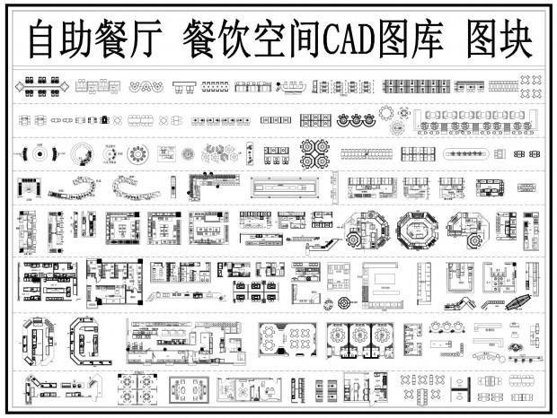 ��������CAD ������̨CAD �����Ҿ�CAD ����CAD ����ͼ��CAD ����̨CAD �����Ҿ�CAD