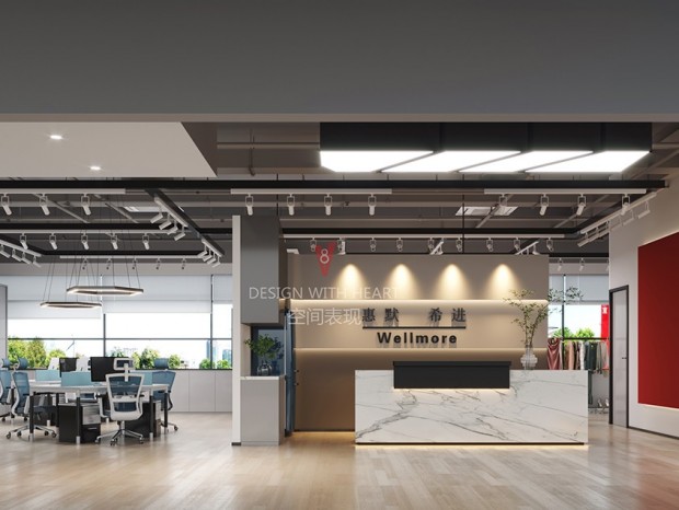 V8�ռ���� | ��װ���