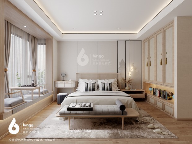 BINGO���/�ִ�����ʽ