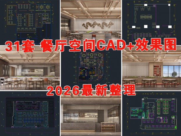 ��͵�CAD �в���CAD ������CAD �����CAD �����CAD ���CAD �����ռ�CAD ����CAD
