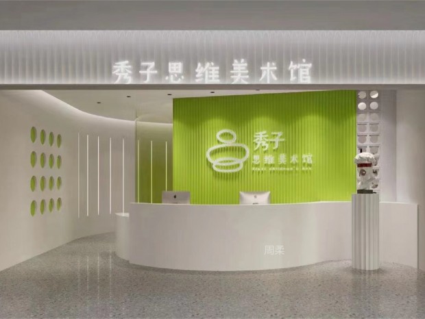 ������//