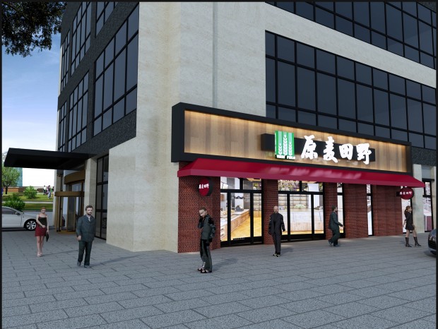 Wheat field��ԭ����Ұ��