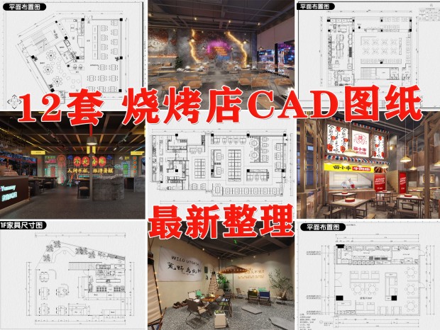 տCAD CAD տCAD ¶ӪտCAD CAD CAD ռCAD