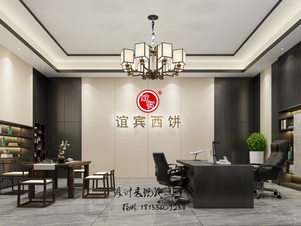 ���°칫�Ұ���