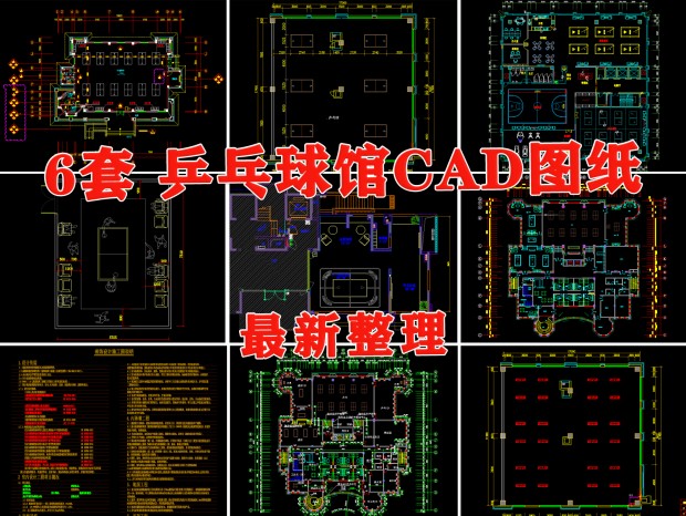 CAD ƹCAD ˶ռCAD ˶CAD CAD ƹCAD ƹCAD