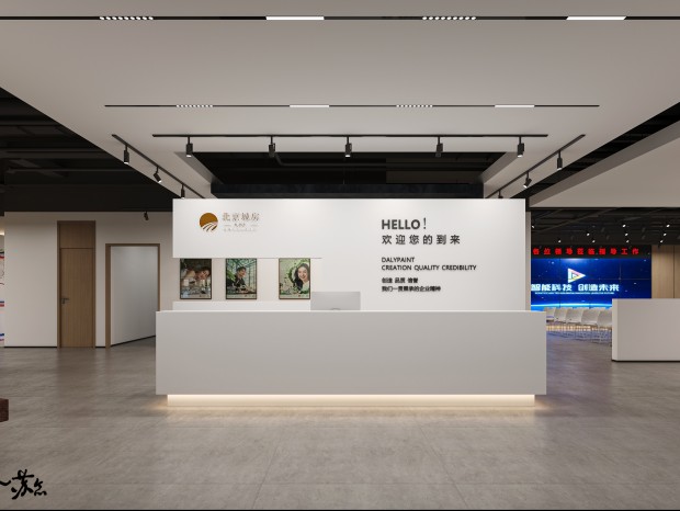 �� �� δ�����������Ƿ���ҵչ��