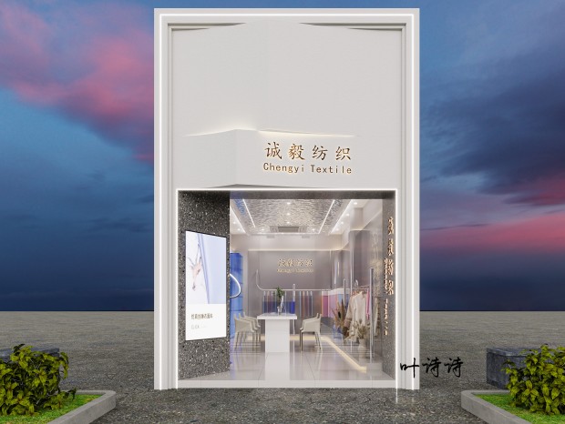 ��ҵ�ռ�|��װ�����