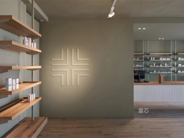 �ִ������ҩ��//