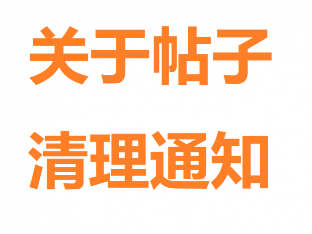 Ͼӵ֪ͨ
