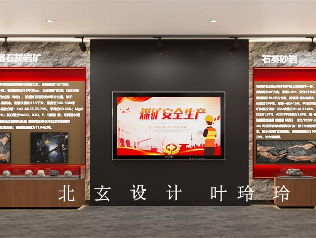 �����Ļ�չ��ح�˽�����Ļ�