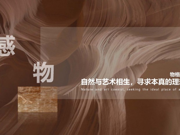 �������̳��山����129&143�������巿���������װ���