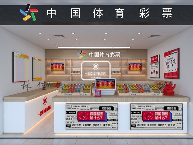 ��Ʊ����ơ������������в�Ʊ