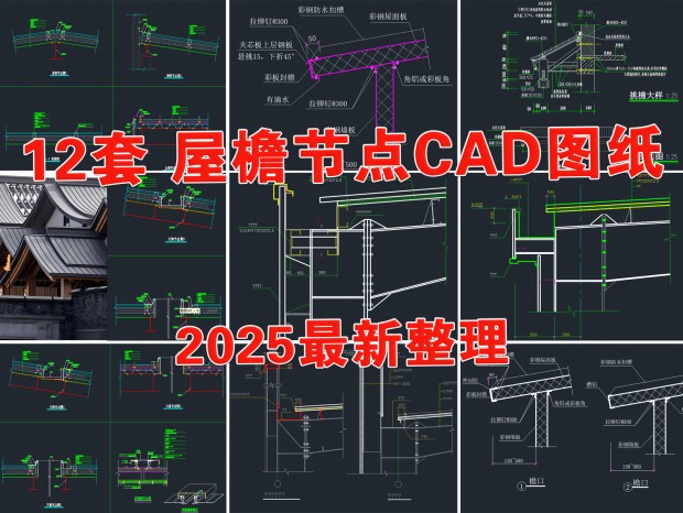 ܽڵCADܿڽڵCADݼڵCADڵCAD ݶڵCAD CAD ݶCAD CAD