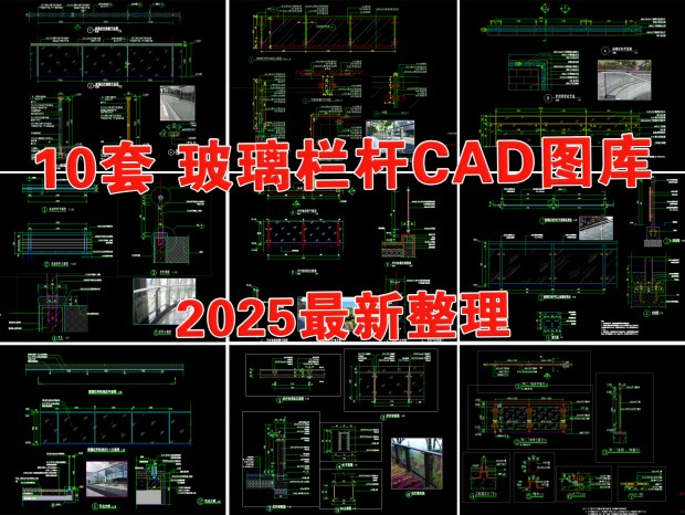 CAD CAD CAD ¥CAD˷CADCAD˽ڵ