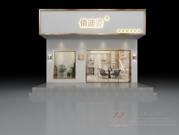 ����ԺЧ������