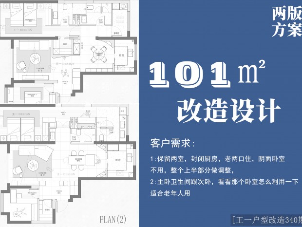 (��һ���͸���340��)101�O���淽��������