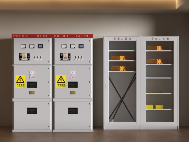 �ִ��繤�豸