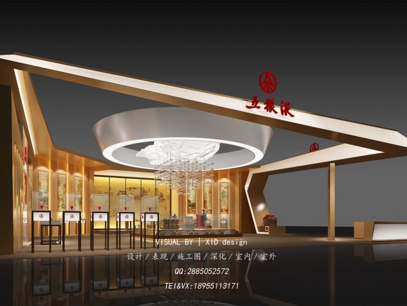 ����Һ���Ļ�չ��-Ч��ͼ����