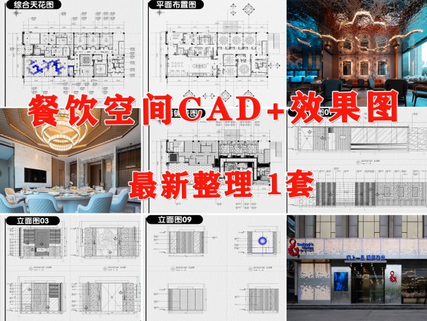 ռCADʩͼ CAD CAD вCAD CAD CAD CAD