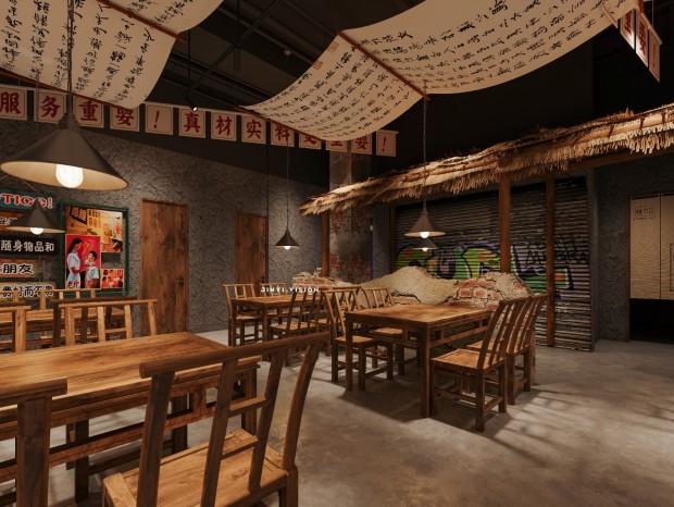 һ�ڽ�����һζ�˼�