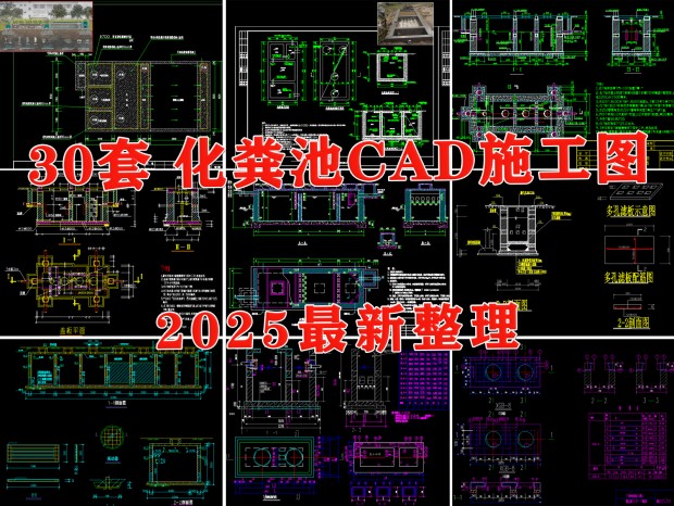 ˮϵͳCAD CAD ͳCAD ˮCAD CAD