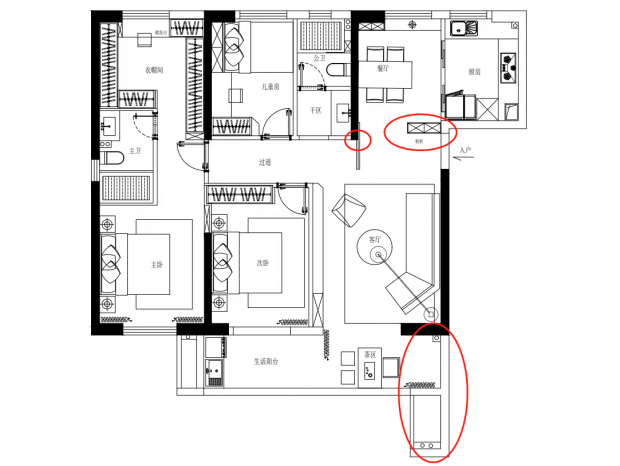 ������� ����취���һ�»�������