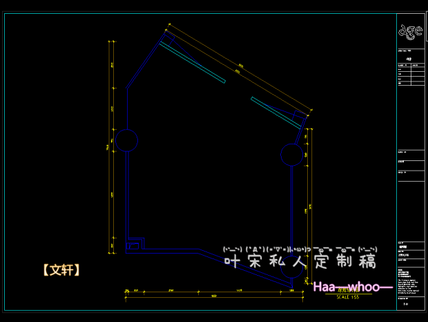 �ǹ���-ʩ��ͼƽ��ͼ����