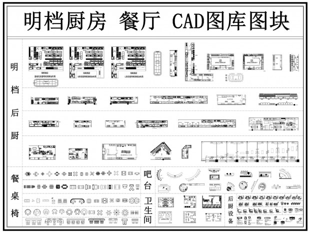 ����CAD ��������CAD �������CAD ����CAD ������CAD ����CAD �����ռ�CAD ����CAD