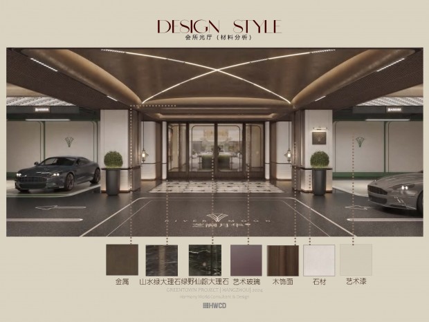 HWCD-�����̳�֥���»�����¥������������װ�������Ʒ���