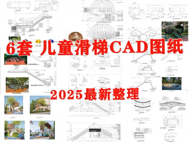 ͯCAD CAD ͯCAD ͯCAD ͯʩCAD ݾ۽ڵCAD