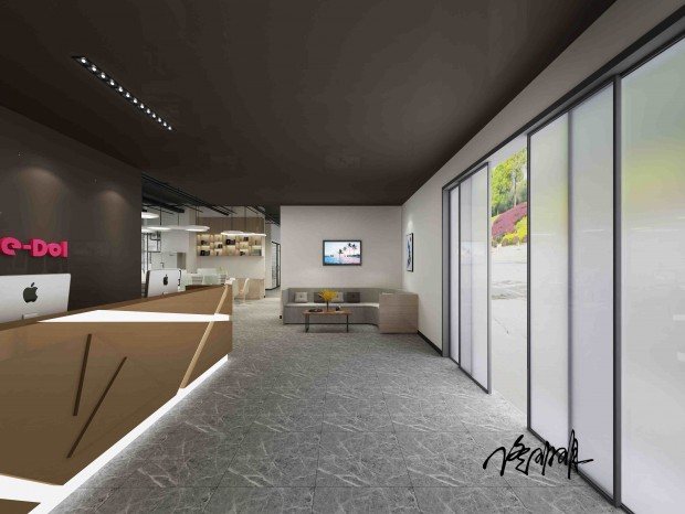 �ִ���Լ�����ƣ��칫��