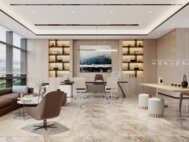 �칫����ơ���������ʱ���µġ������е��, Ȥζ�칫