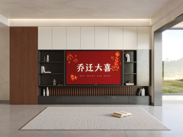 �йŷ���ӹ񱳾�ǽ