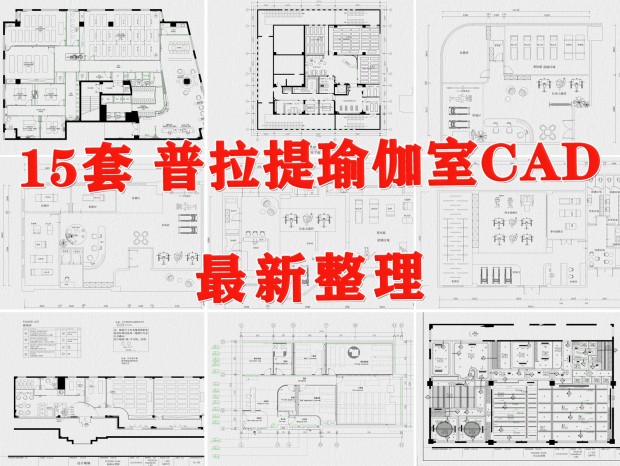 ٤CAD ὡCAD ٤CAD CAD CAD