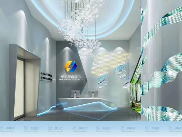 һ�����* 2020�깤װЧ��ͼ ������Ʒ