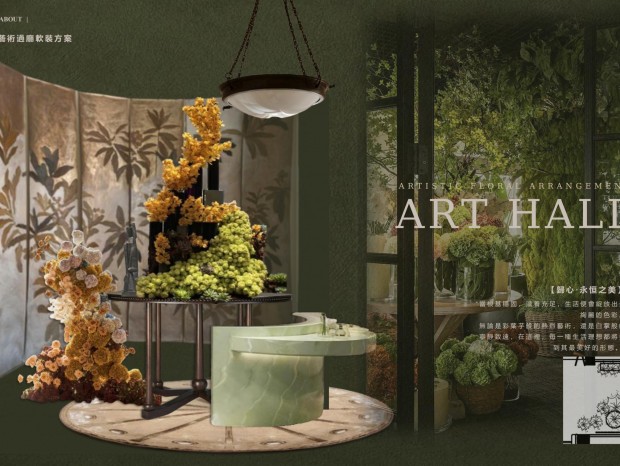 HWCD2025-�Ϻ�ǰ̲���ֱ���������¥�������������&��װ��Ʒ���