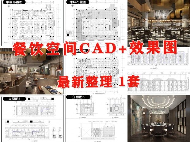 ռCADʩͼ CAD CAD вCAD CAD CAD CAD