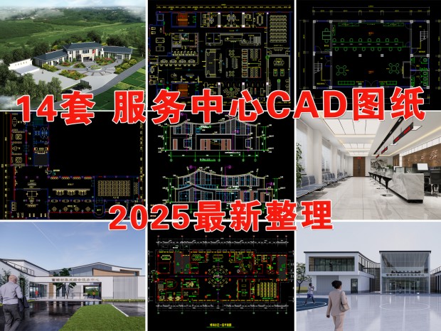 CAD CAD ȺCAD CAD CAD