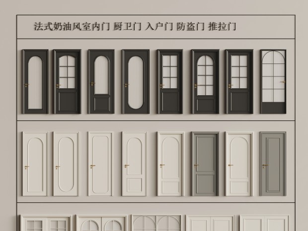  ʽͷ絥 ˫