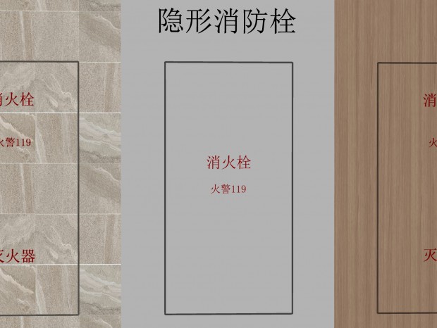 ִ˨ ˨ ʽ˨  ʩ