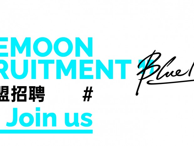 BLUEMOON��Ƹ���ڴ�ӵ���ȷ�ѪҺ����