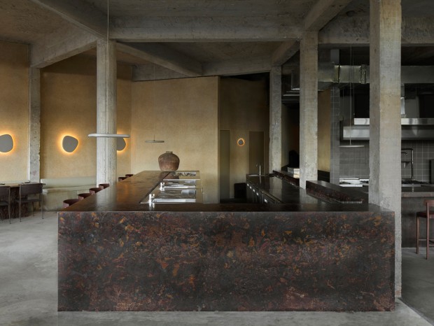 MNMA Studio | Atlantico 212
