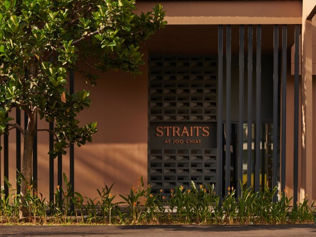 ¼STRAITS¥| SujonoHun